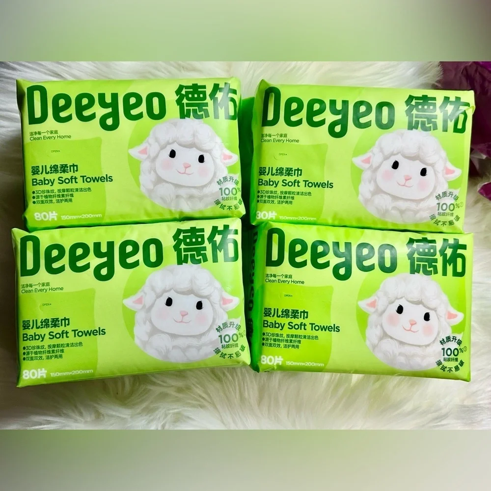 Pack of 4 Baby Soft Towels